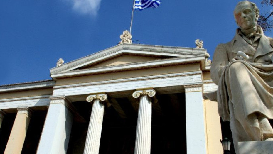 Για την Εθνική Σχολής Δημόσιας Διοίκησης και Αυτοδιοίκησης  Προκηρύχθηκε ο 28 ος Διαγωνισμός