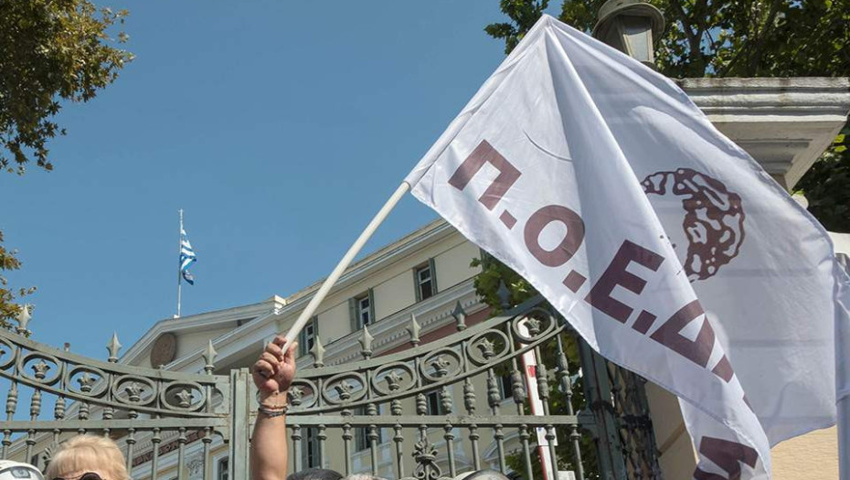 ΠΟΕΔΗΝ – Πανελλαδική στάση εργασίας τη Πέμπτη