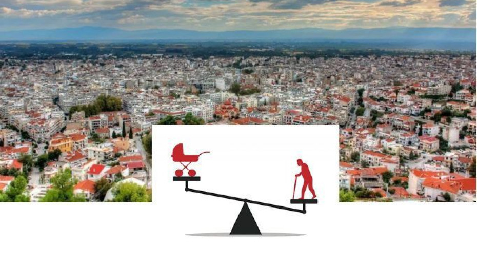 Η Περιφερειακή Ενότητα Σερρών, Πρωταθλήτρια στην συρρίκνωση του πληθυσμού!