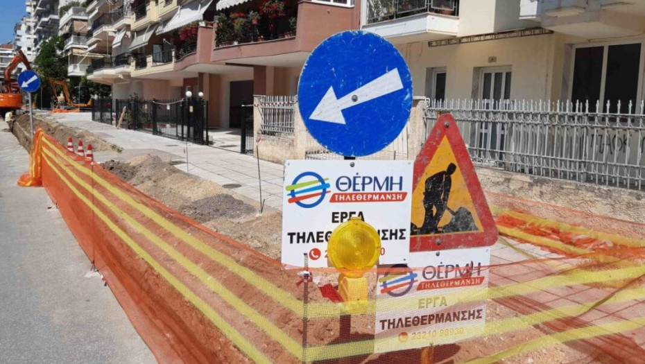 ΘΕΡΜΗ – ΤΗΛΕΘΕΡΜΑΝΣΗ Διακοπές στο δίκτυο λόγω εργασιών συντήρησης