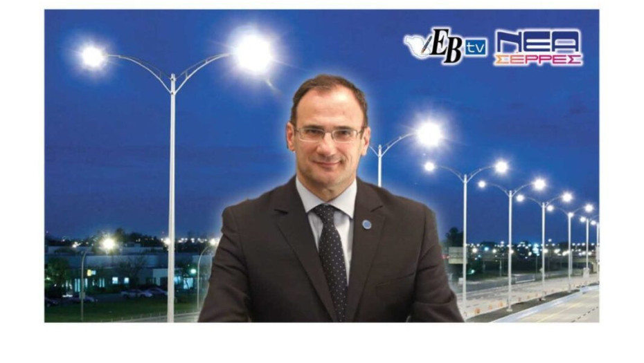 Στην συνεδρίαση του Δ.Σ για τον οδοφωτισμό, χάθηκαν στα …νούμερα!