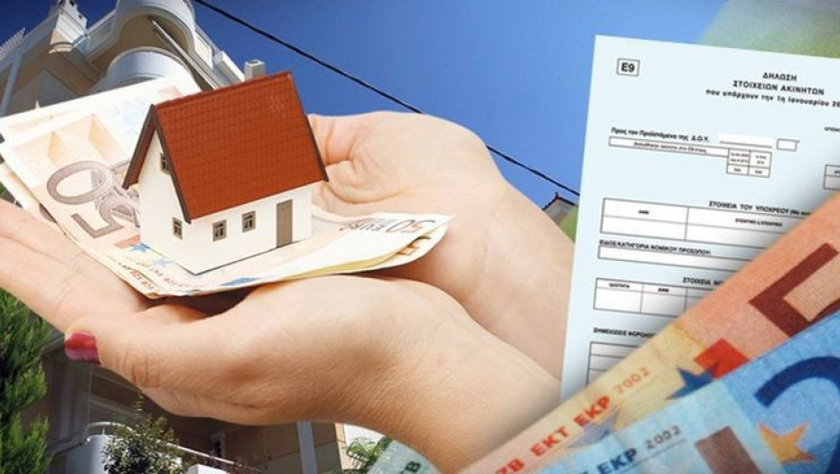 Γιώργος Βεζυργιαννίδης: Ο ΕΝΦΙΑ είναι ο πιο άδικος, αντιαναπτυξιακός, τιμωρητικός νόμος