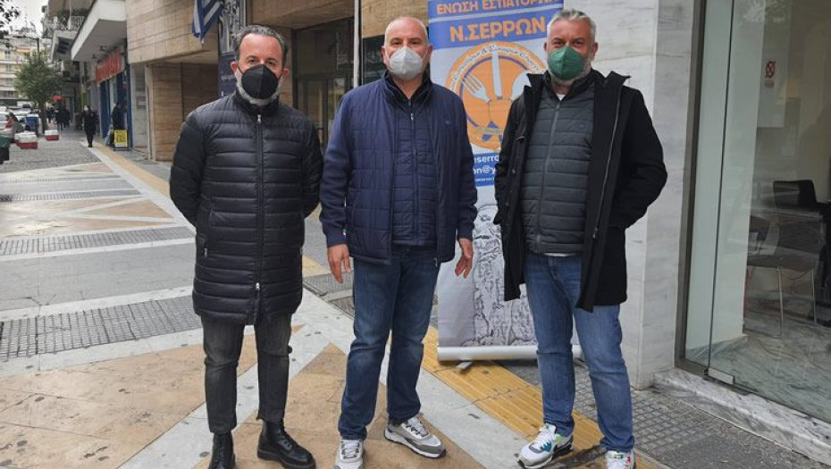 Ένωσης Εστιατόρων και Συναφών Επαγγελμάτων Ν. Σερρών: Eκλογικά αποτελέσματα