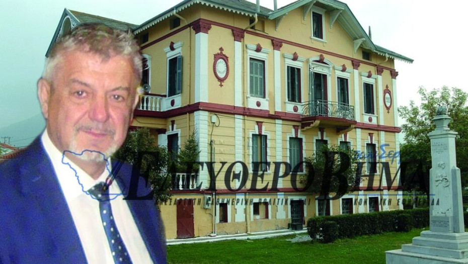 Ένας απτόητος Δήμαρχος! Ποιός άλλος ο Στέργιος Φραστανλής!