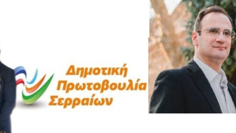 Συνεχίζεται η κόντρα Χρυσάφη με την Δημοτική Πρωτοβουλία