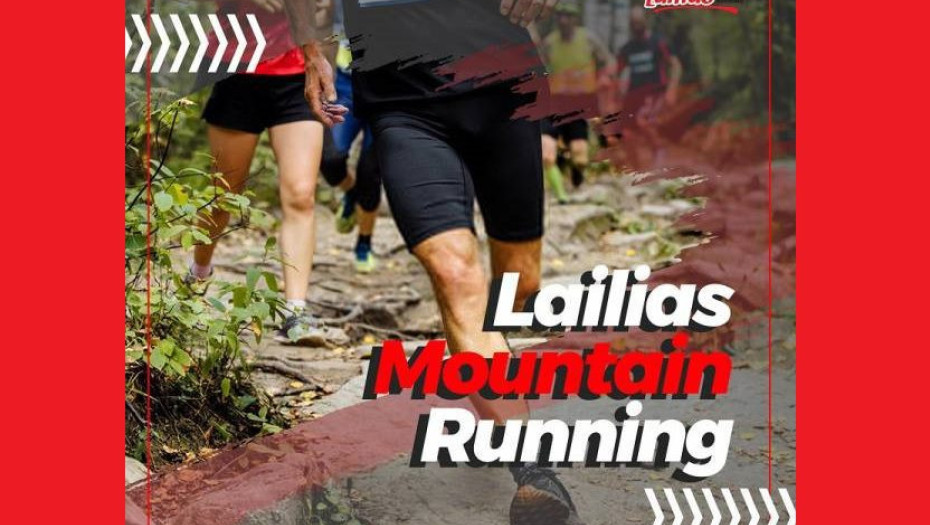 Lailias Mountain Running: Έναρξη εγγραφών  6ου αγώνα ορεινού τρεξίματος