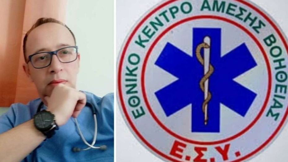 Ποδαρικό του 2026 με 55 νέες Θέσεις ΕΚΑΒ σε Ανατολική Μακεδονία και Θράκη