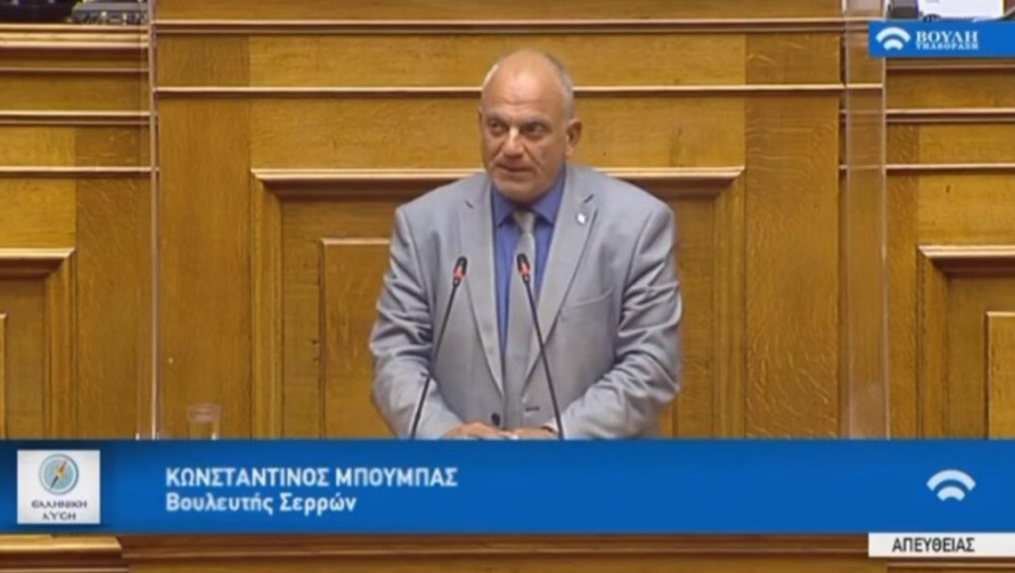 Κώστας Μπούμπας για κύρωση μνημονίου με Κίνα – Κρατάμε επιφυλάξεις ως Ελληνική Λύση