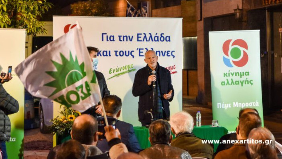 Στην συγκέντρωση του Παπανδρέου στην πλατεία Κρονίου Άπαντες παρόντες