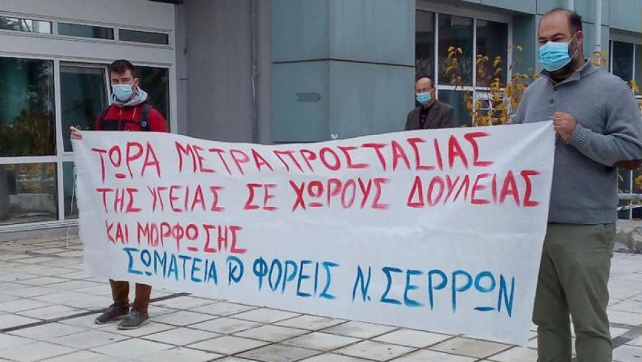 Ζητούν Σερραικοί φορείς: Εδώ και τώρα μέτρα προστασίας για την Πανδημία