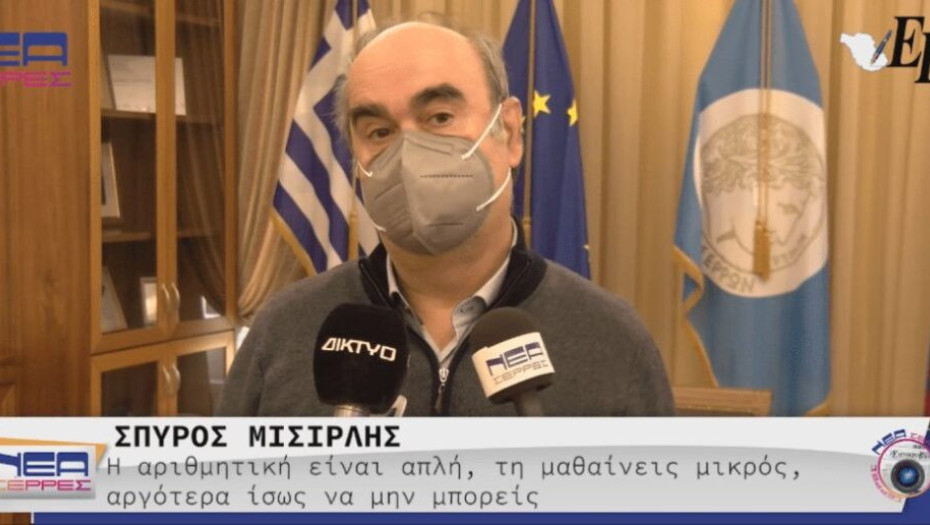 Σπύρος Μισιρλής: Ιστορική η απόφαση στο Δήμο Σερρών για την αλλαγή των φωτιστικών με LED!