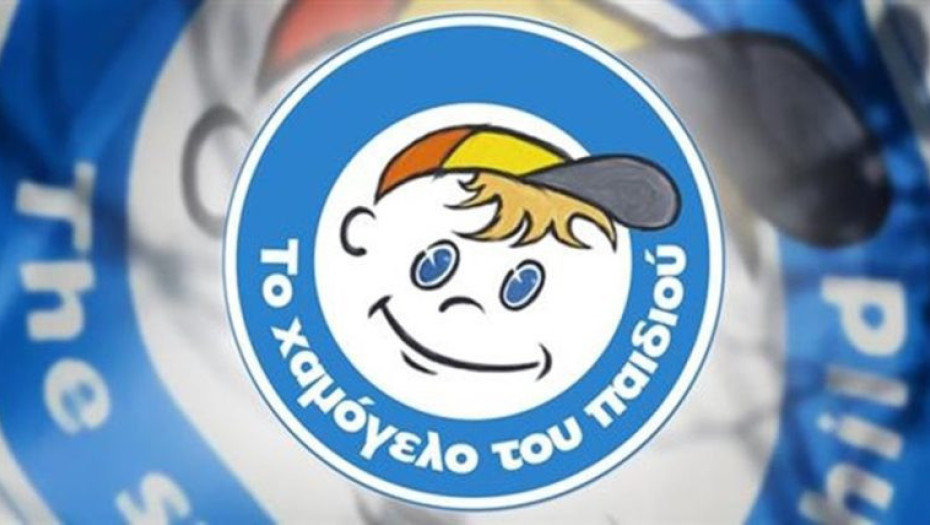 Χαμόγελο του Παιδιού: Χρηματική δωρεά στην μνήμη του Νίκου Αργυριάδη