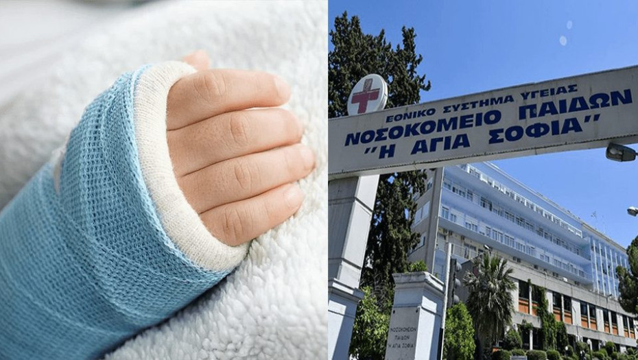 Πρώτη επιτυχής επανασυγκόλληση χεριού από τον ώμο σε παιδί στην Ελλάδα: Πώς έγινε το δύσκολο χειρουργείο