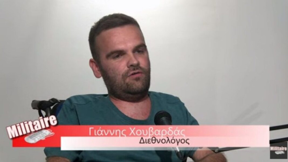 Γιάννης Χουβαρδάς: Γιατί τόση μανία αρκουδέηδες;