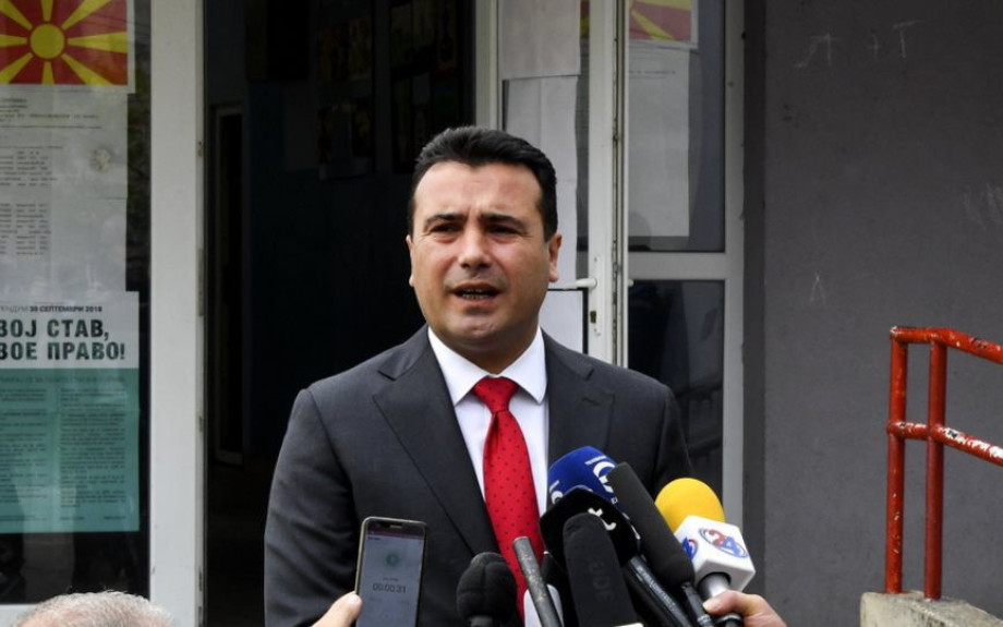 ΣΚΟΠΙΑ: BΡΕΘΗΚΑΝ ΟΙ 80 ΠΡΟΘΥΜΟΙ ΒΟΥΛΕΥΤΕΣ – ΣΥΜΦΩΝΙΑ ΖΑΕΦ ΜΕ ΑΛΒΑΝΟΥΣ!