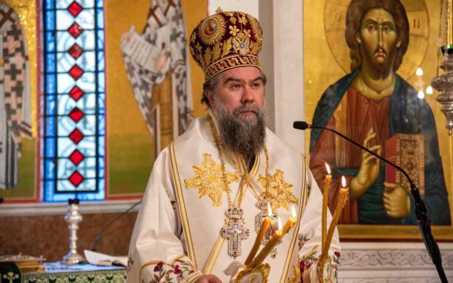 Ἱερά Μητρόπολη Σερρῶν καί Νιγρίτης: Το πρόγραμμα του Σεβασμιωτάτου Μητροπολίτου μας