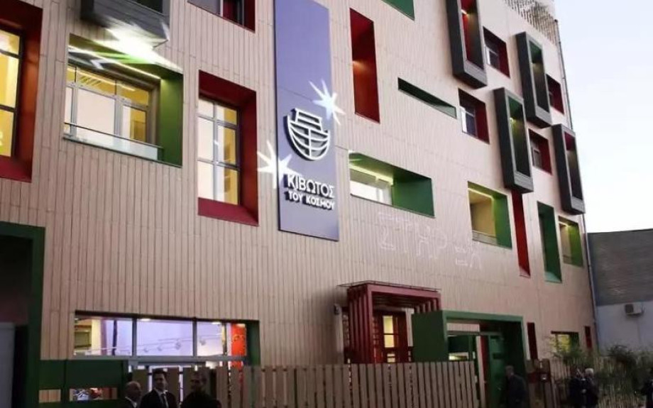 Κιβωτός του Κόσμου: Αναβλήθηκε η δίκη