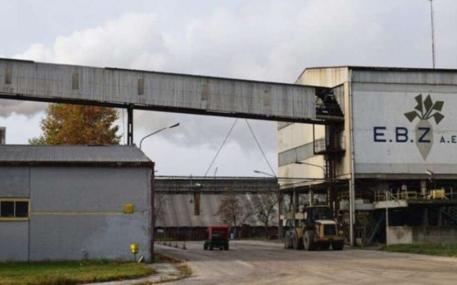 Από εργοστάσιο παραγωγής Ζάχαρης Real estate η σημερινή ΕΒΖ;