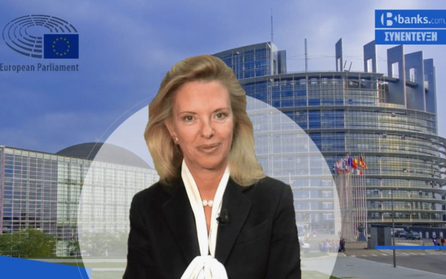 Την ασφάλεια των πλοίων στα Στενά του Ορμούζ ζητά με ερώτηση η Βόζεμπεργκ