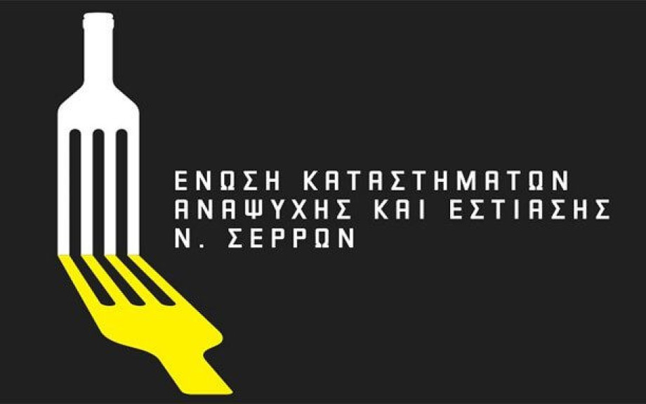 Από τον Χαράλαμπο Τσιλιακούδη επιστολή στον Μητσοτάκη