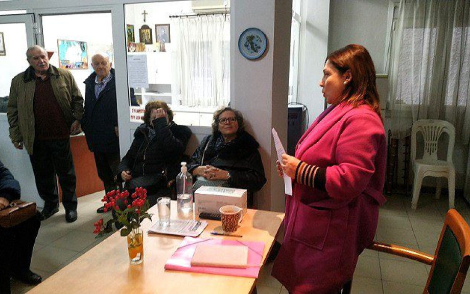 Δήμος Σερρών: Συνεχίζονται οι ομάδες συμβουλευτικής και ψυχικής ενδυνάμωσης