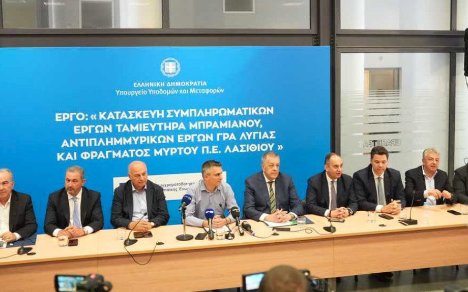 Χρίστος Δήμας: Ο Tαμιευτήρας θα καλύπτει τις αρδευτικές ανάγκες για περισσότερα από 35.000 στρέμματα στην Ιεράπετρα