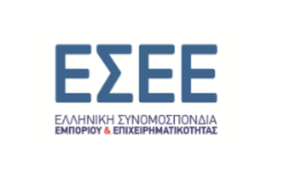 Στ. Καφούνης: Το κόστος της ψηφιακής γραφειοκρατίας βραχυκυκλώνει τον ψηφιακό μετασχηματισμό του Εμπορίου