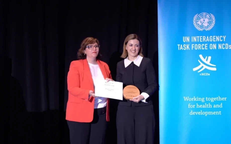 Παγκόσμιο Βραβείο στην Ελλάδα από τον ΟΗΕ και τον ΠΟΥ