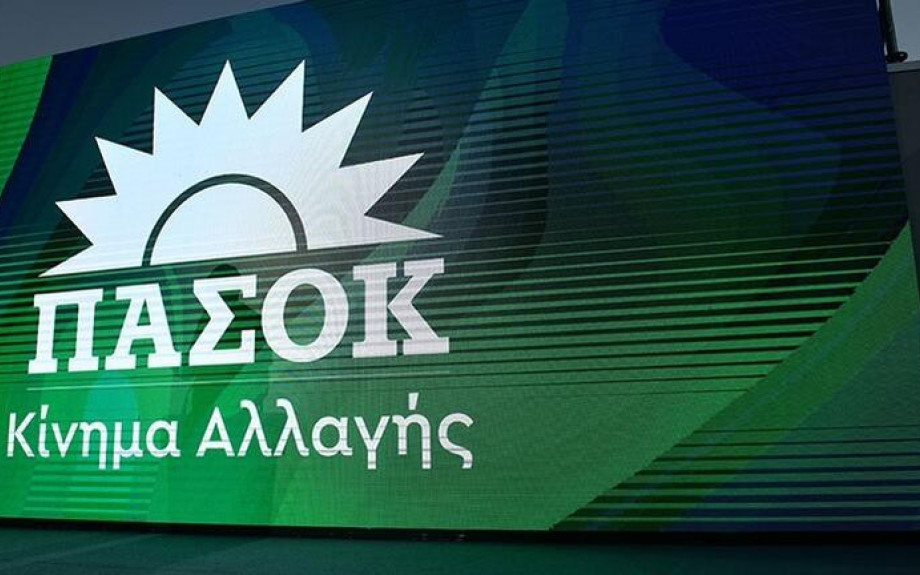 ΠΑΣΟΚ - Ο κ. Ντίλιαν δείχνει ξανά το Μαξίμου και την ΕΥΠ