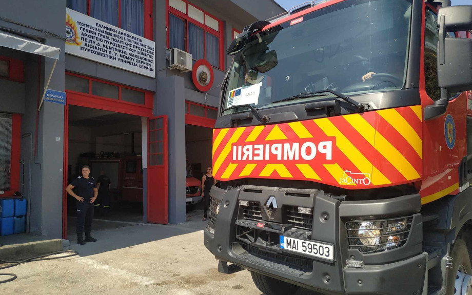 Στο Δείκτη 3 αύριο οι Σέρρες για το ενδεχόμενο πυρκαγιάς