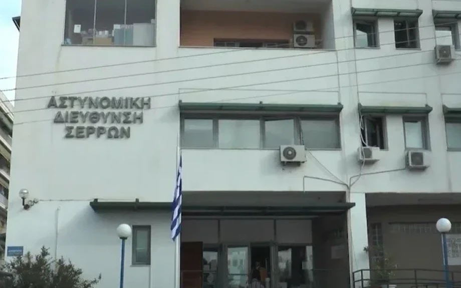 Σέρρες: Ανοιχτό εκτάκτως σήμερα το γραφείο διαβατηρίων