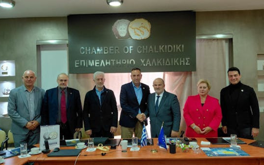 Συνάντηση της Διοίκησης  της ΓΣΕΒΕΕ  στο Επιμελητήριο Χαλκιδικής