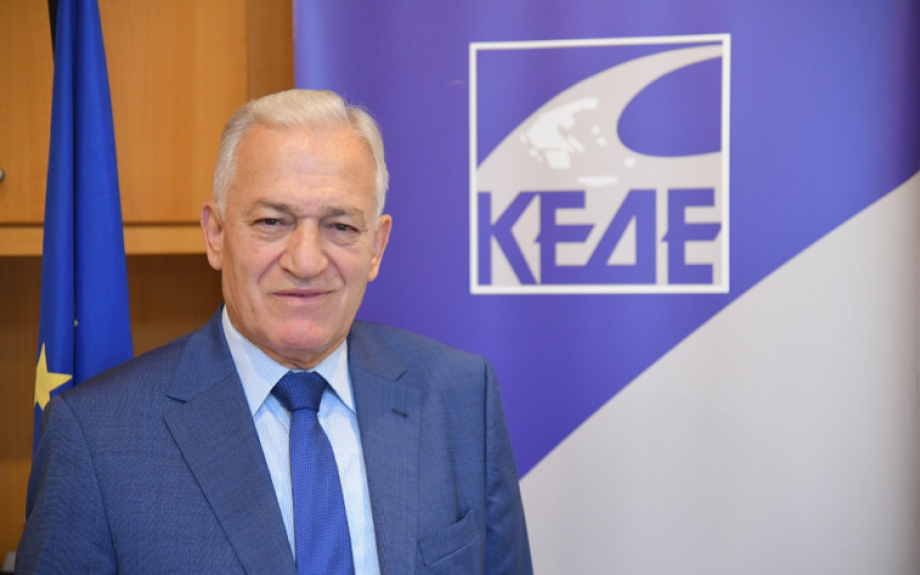 Ο ρόλος των Δήμων στην Συνταγματική Αναθεώρηση