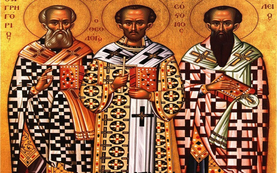 Στα σχολεία της Πρωτοβάθμιας και της Δευτεροβάθμιας Εκπαίδευσης: Δίωρης διάρκειας οι εκδηλώσεις για τους Τρείς Ιεράρχες