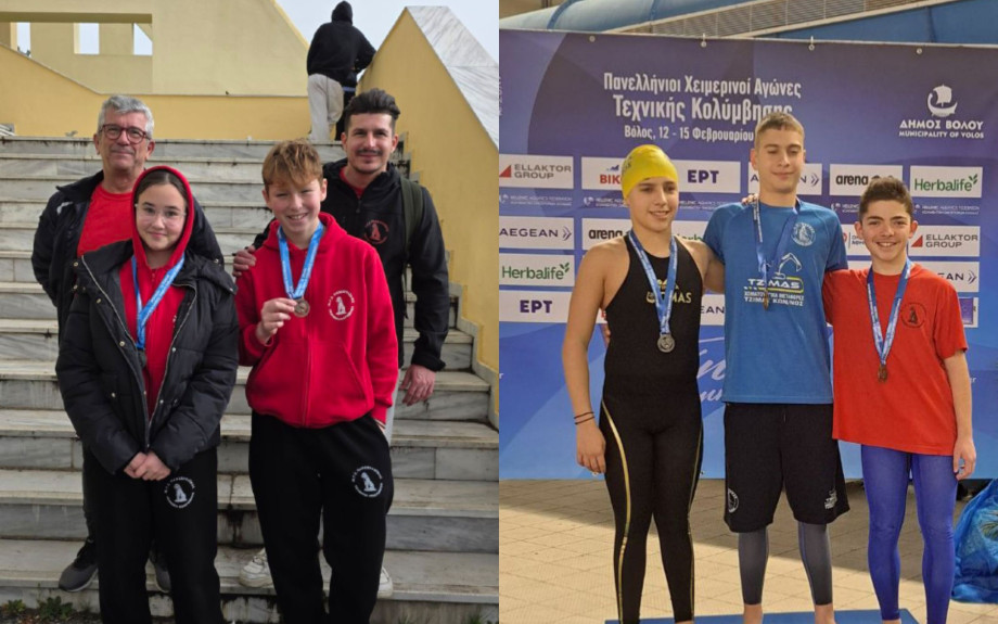 Χωρίς κολυμβητήριο στις Σέρρες - 5 μετάλλια στο Πανελλήνιο Χειμερινό Πρωτάθλημα Τεχνικής Κολύμβησης