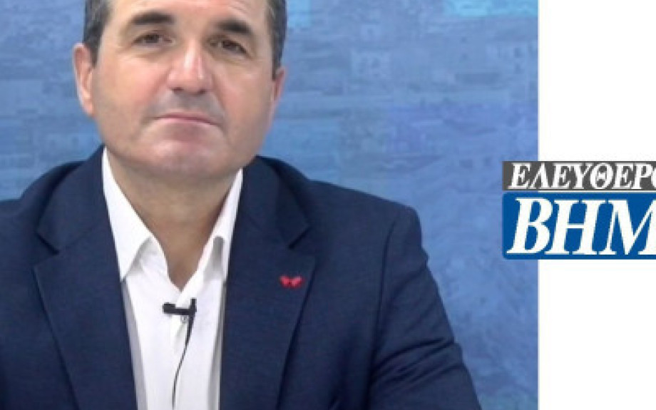 Σέρρες, η Τρανή Λαογραφική Αποκριά Γράφει ο Βασίλης Τερζής