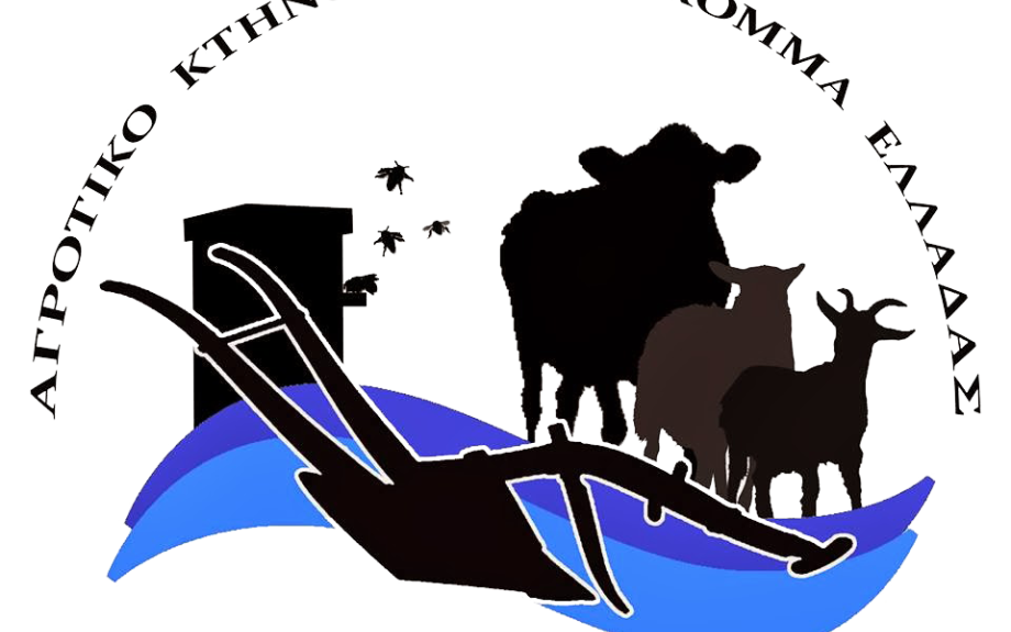 ΑΚΚΕΛ: Γιατί καθυστερεί η Κοβέσι να στείλει τη δικογραφία στη Βουλή;