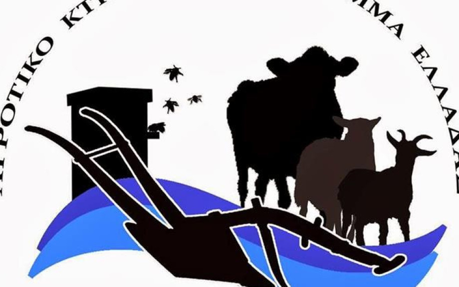 Κλήση του Προέδρου ΑΚΚΕΛ από την Ευρωπαϊκή Εισαγγελία