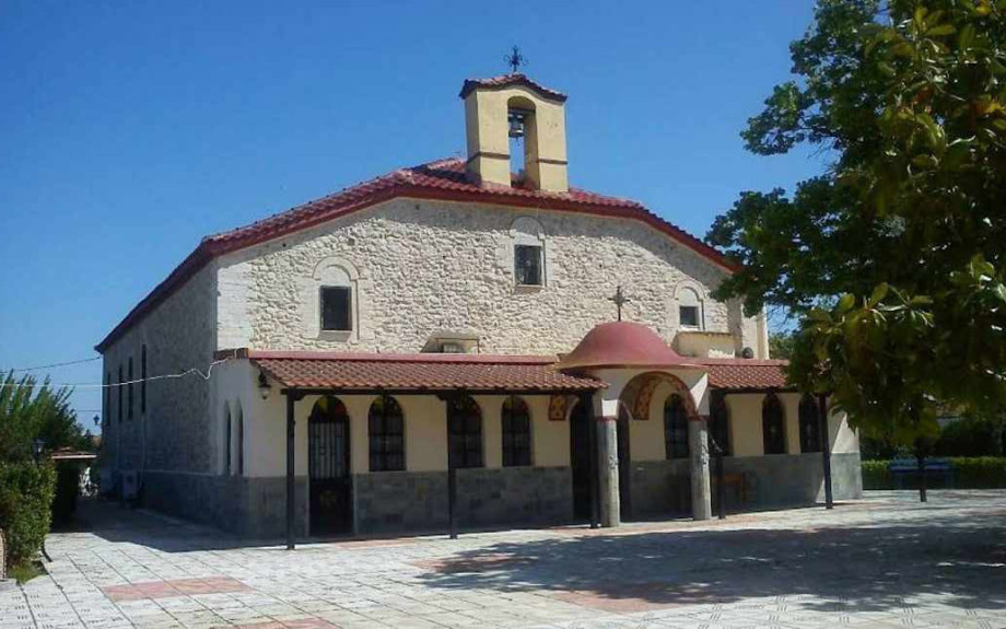Ιερές Ακολουθίες της Ιεράς Πανηγύρεως του Μεγαλομάρτυρος Αγίου Γεωργίου
