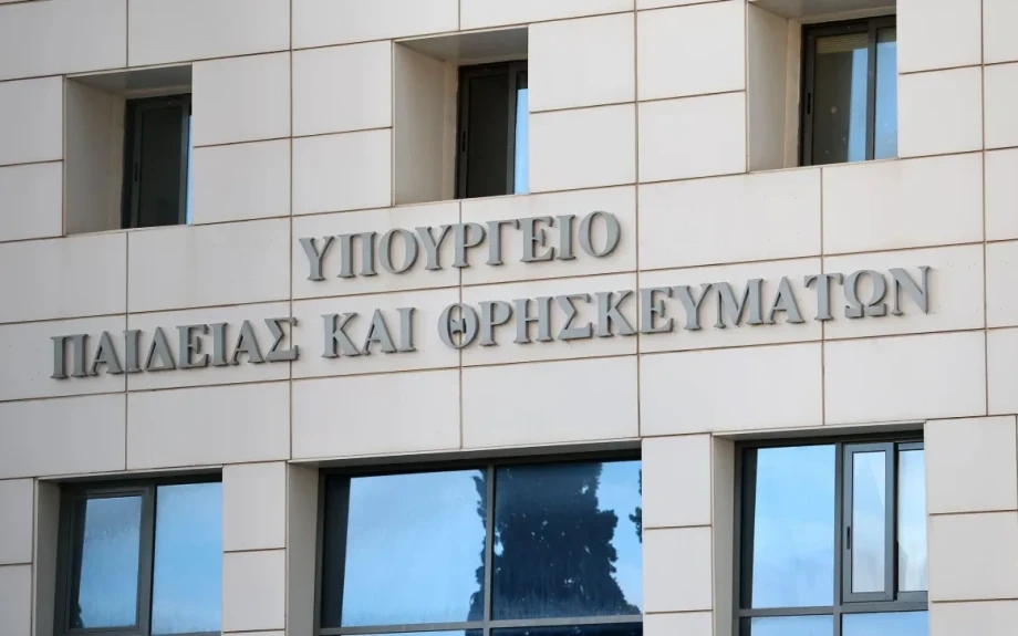 Στην τελική ευθεία για τις εξετάσεις σε Πρότυπα και Ωνάσεια Σχολεία και την κλήρωση στα Πειραματικά
