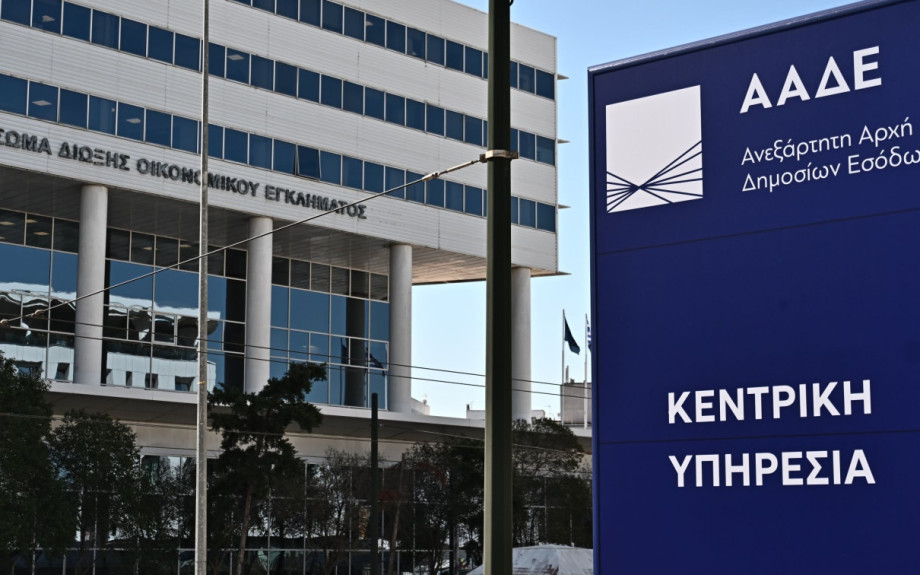 Στη 2η εκκαθάριση των εξισωτικών αποζημιώσεων 19,8 εκατ. ευρώ για 57.000 αγρότες