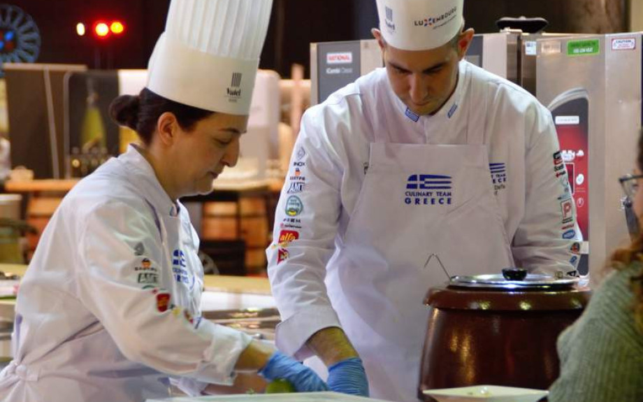 Συμμετοχή της Ελλάδας στο Παγκόσμιο Κύπελλο Μαγειρικής 2026