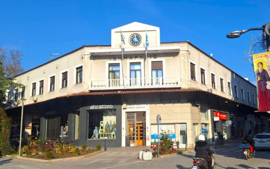 Ενεργοί Πολίτες Σερρών - Myseety -Η Βιοποικιλότητα του Εθνικού Πάρκου λίμνης Κερκίνης