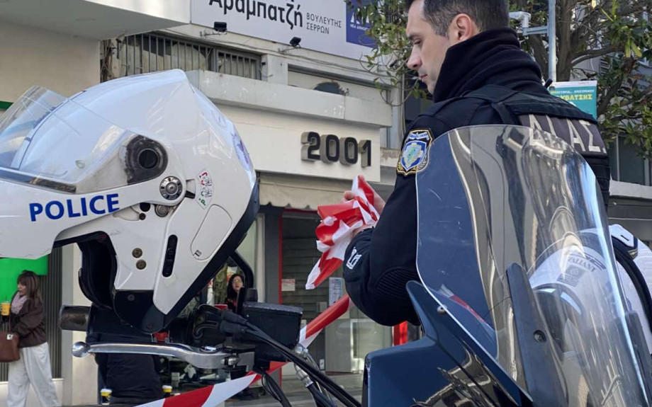 Σέρρες: Συναγερμός για βόμβα στο πολιτικό γραφείο της Φωτεινής Αραμπατζή