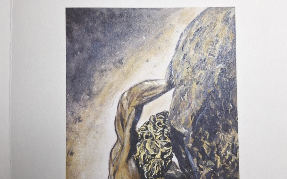 Το συγκινητικό «δώρο» των μαθητών του 3ου ΓΕΛ Σερρών στον ποιητή Γιώργο Δουατζή