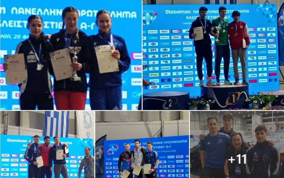 ΓΣ Σέρρες 93: Σάρωσαν τα μετάλλια οι αθλητές στο Πανελλήνιο Πρωτάθλημα κλειστού στίβου