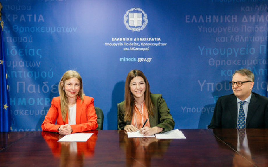 Μνημόνιο συνεργασίας ΥΠΑΙΘΑ – Microsoft για την εισαγωγή AI βοηθού στο Ψηφιακό Φροντιστήριο