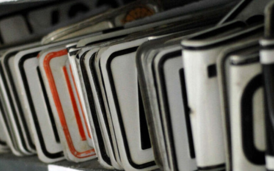 Δήμος Σερρών- Επιστροφή πινακίδων, αδειών οδήγησης και αδειών κυκλοφορίας ενόψει του Πάσχα