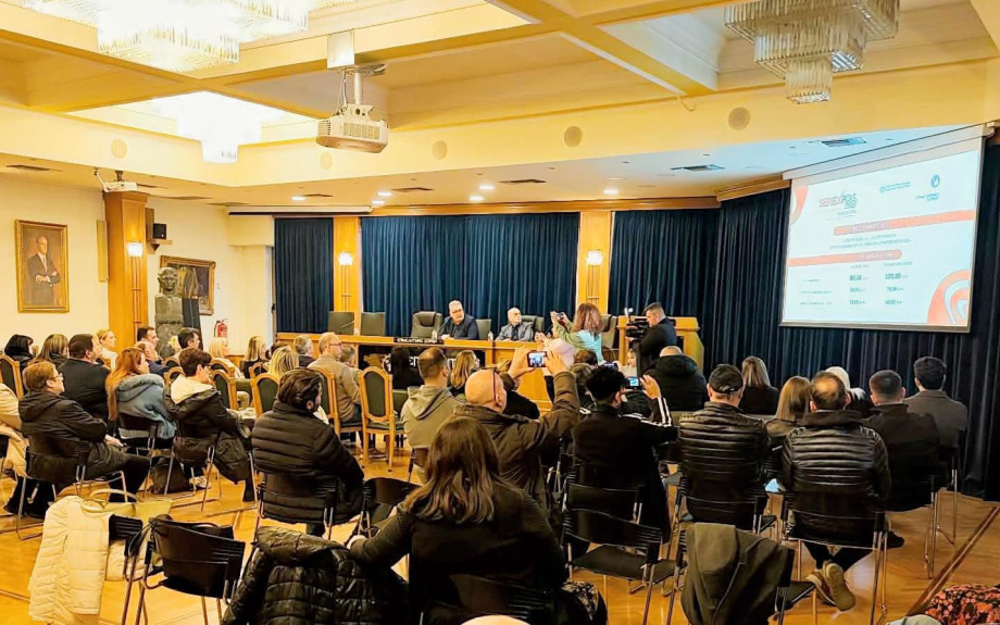 SEREXPO 2026: 16-20 Σεπτεμβρίου - Πραγματοποιήθηκε η ενημερωτική συνάντηση