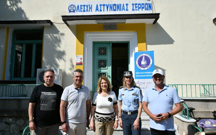 Ένωση Αστυνομικών Υπαλλήλων Σερρών- Με επιτυχία η 2η εθελοντική αιμοδοσία